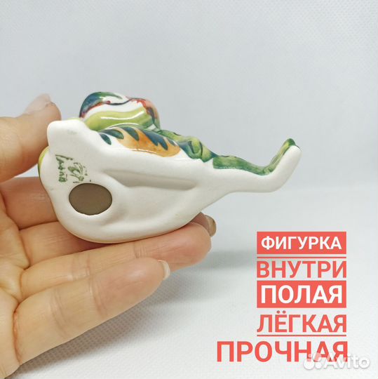 Фигурка Лягушка Мыслитель