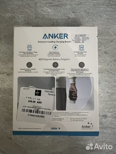 Магнитный аккумулятор 622 Anker Series 6