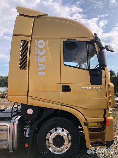 IVECO-Hongyan CQ4186HYVG391, 2023