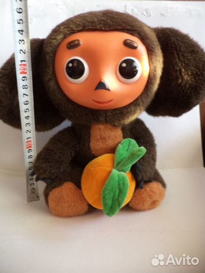 Игрушки Чебурашка с апельсином;Мишка Тедди