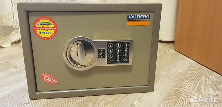 Сейф металлический