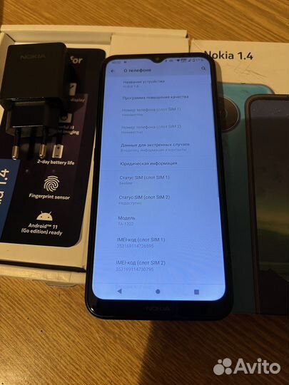 Nokia 1.4 32gb