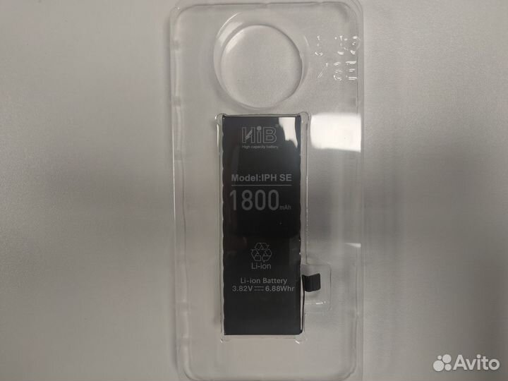 Аккумулятор iPhone усиленный