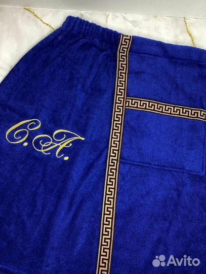 Банный набор именной