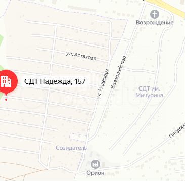 Участок 5,8 сот. (ИЖС)