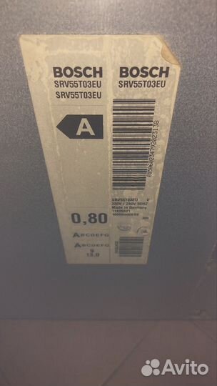 Посудомоечная машина Bosch 45 см, на запчасти