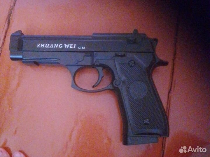 Пистолет детский