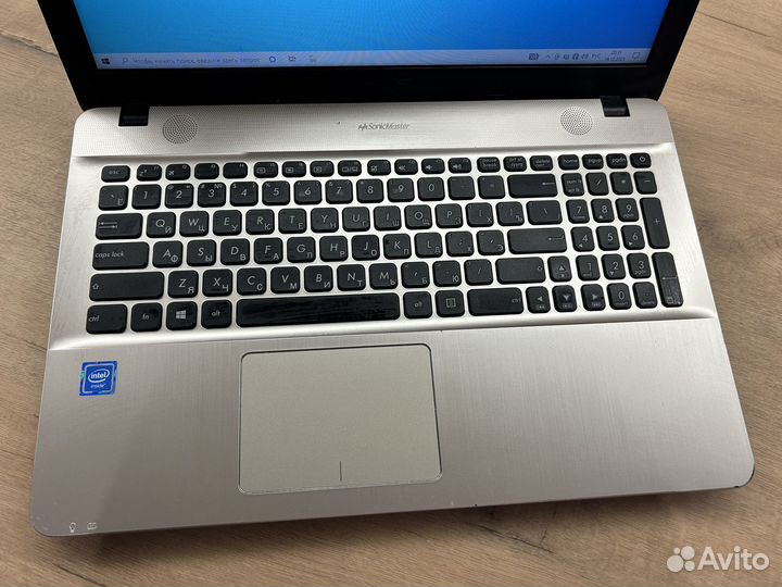 Ноутбук asus X541N