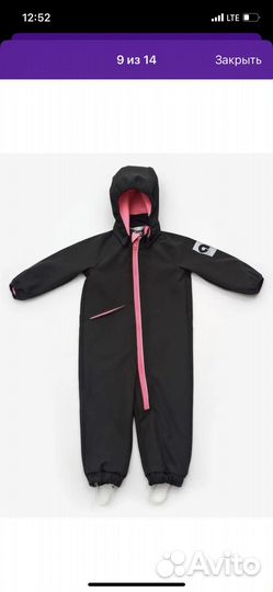 Комбинезон softshell 92