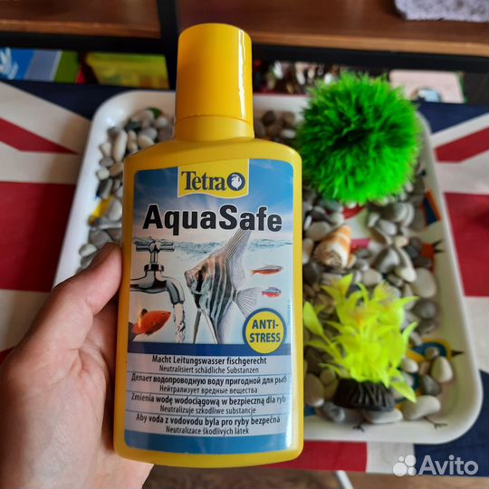 Набор для аквариума, Tetra AquaSafe