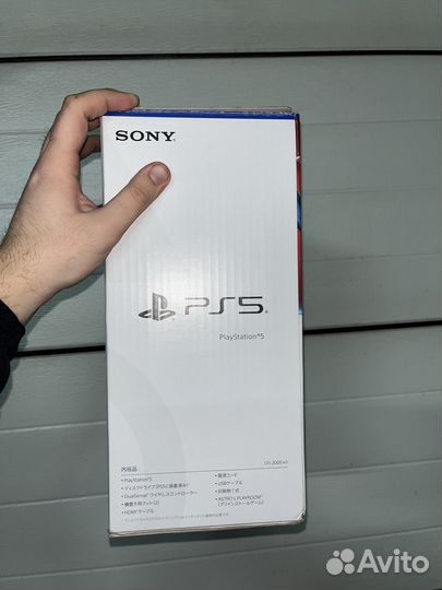 Коробка от Sony playstation 5 Slim