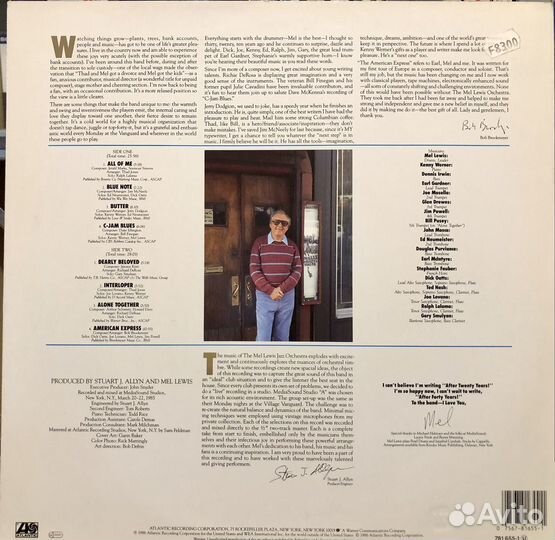 Пластинка The Mel Lewis Orchestra