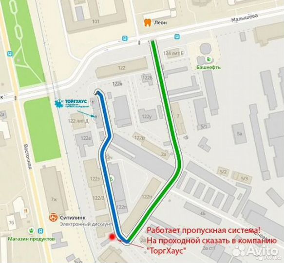 Продажа оборудования для общепита