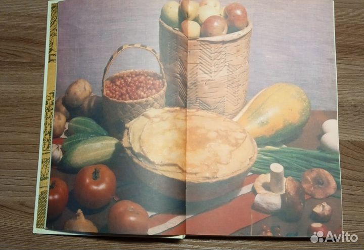 Русская кухня традиции и обычаи