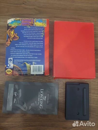The jungle book Sega Genesis