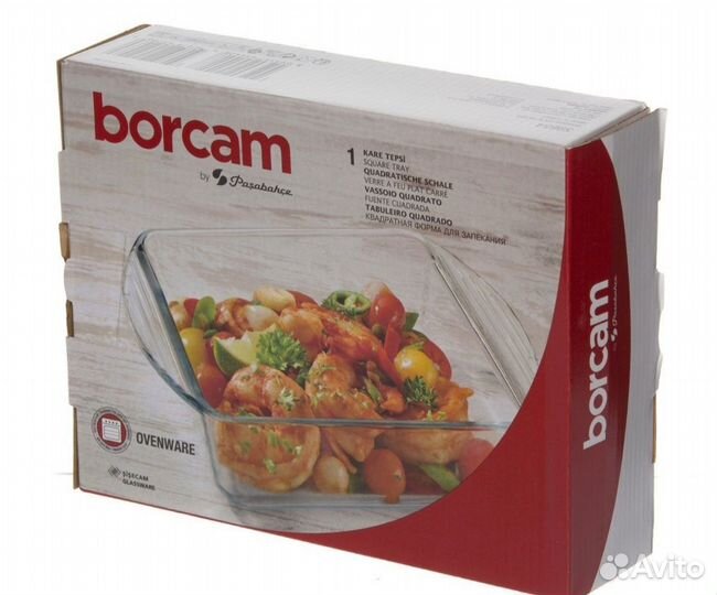 Форма для запекания borcam
