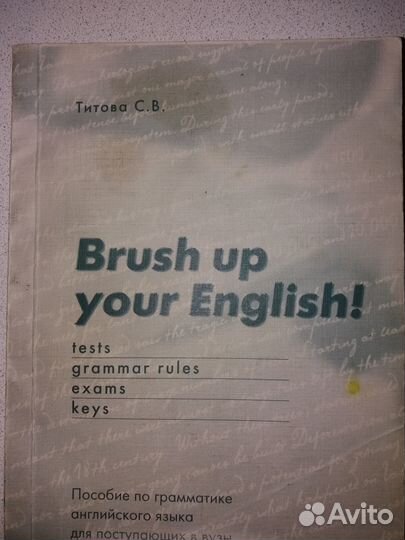 Книги на английском языке