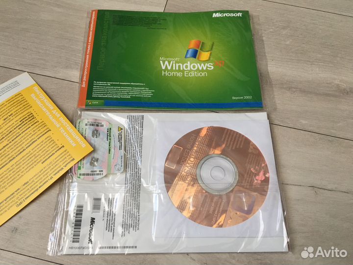 Windows XP Home Edition SP2