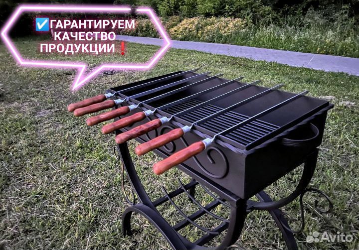 Мангал Мангал Loft Мангал биседка