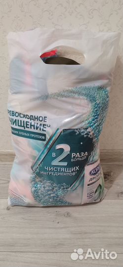 Игрушки пакетом