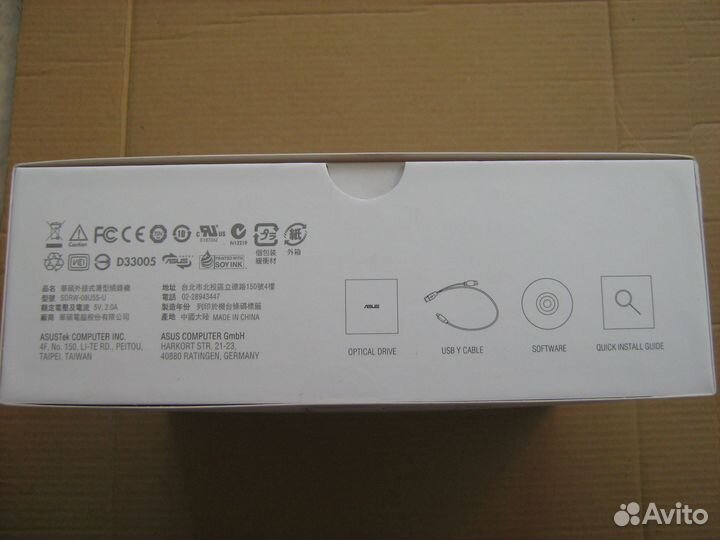 Оптический привод внешний Asus UltraDrive DVD-RW