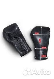 Боксерские перчатки yamaguchi