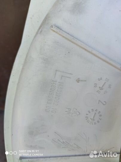 Бак стиральной машины с вертикальной загрузкой