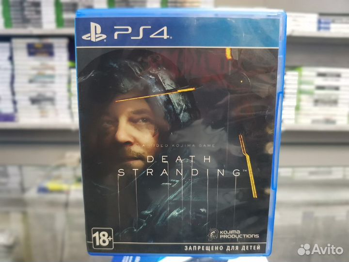 Death Stranding PS4 - обмен на ваши игры
