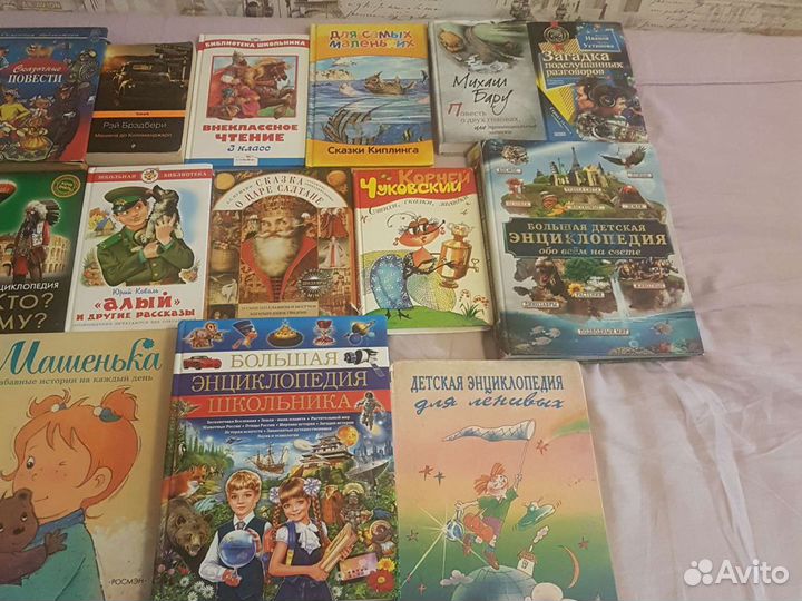 Детские книги