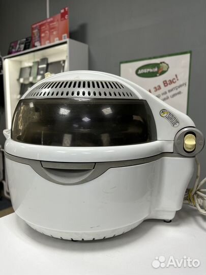 Мультипечь 3D Delimano Air Fryer Basic