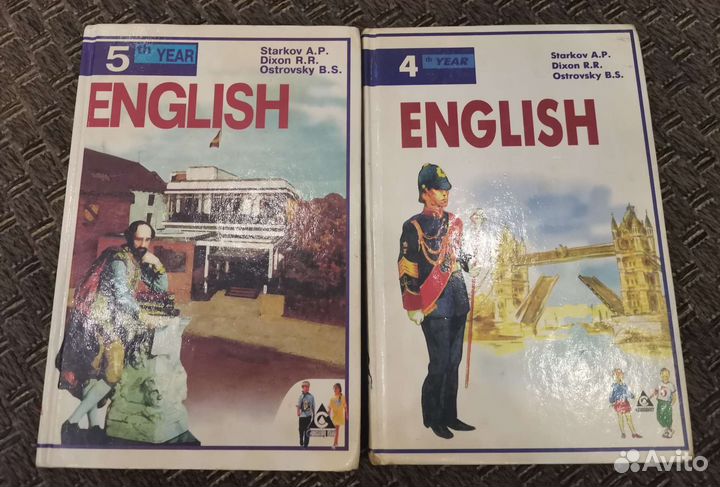 Учебник английского языка 8,9 классы