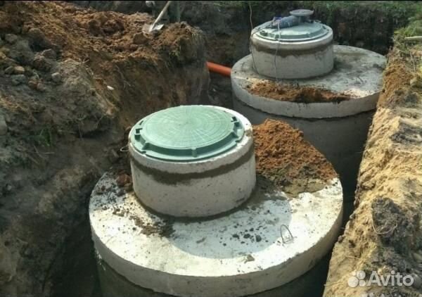 Ваш Идеальный септик