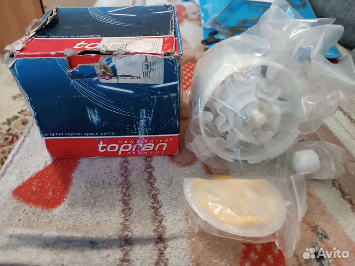 Топливный насос