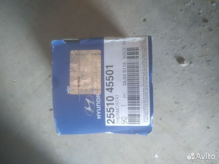 Термостат нa Hyundai hd 78