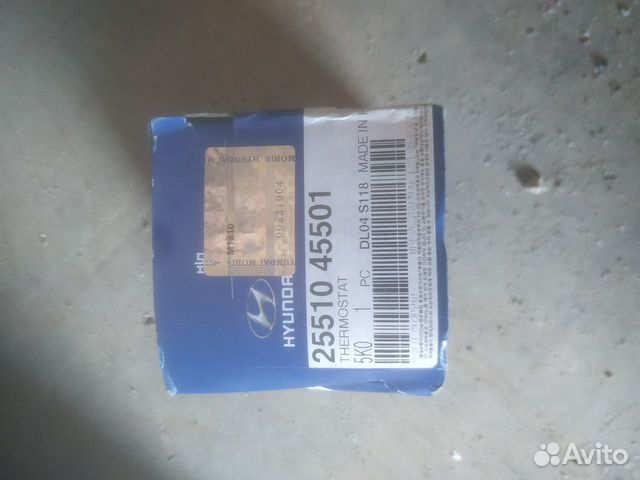 Термостат нa Hyundai hd 78