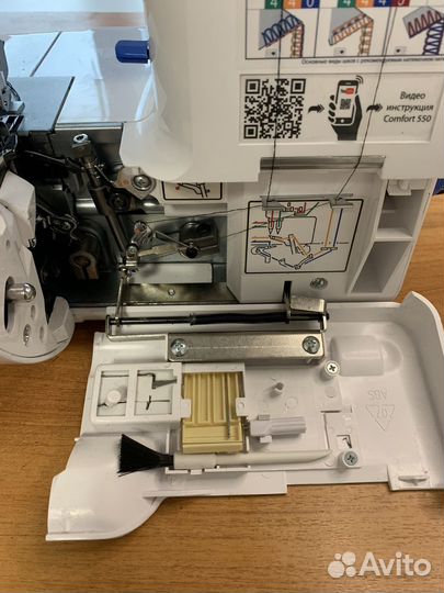 Швейная машинка оверлок comfort 550