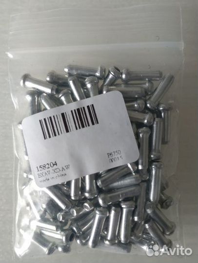 Разное для велосипеда