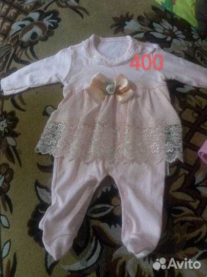 Вещи детские