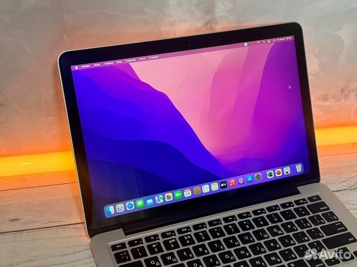 Apple MacBook Pro 13