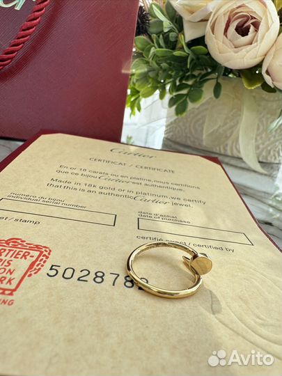 Кольцо Cartier гвоздь желтое золото