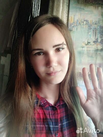 Психолог