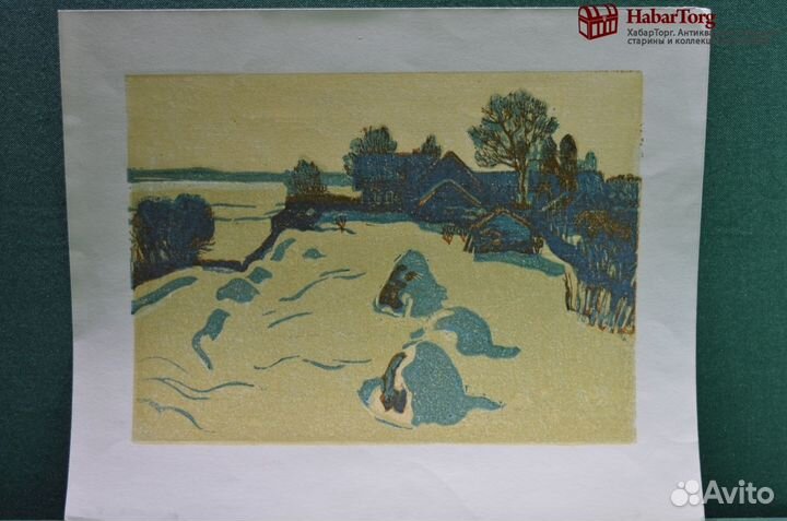 Линогравюра 