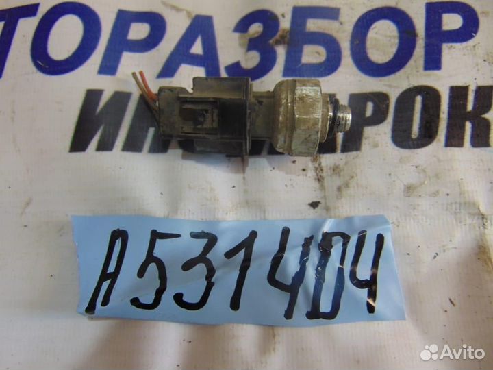 Датчик кондиционера для Kia Rio 2 2005-2011г