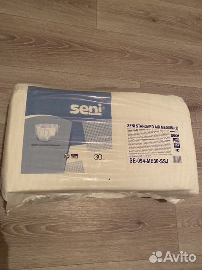 Памперсы для взрослых seni 2 с доставкой по городу