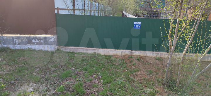 Участок 8,6 сот. (ИЖС)