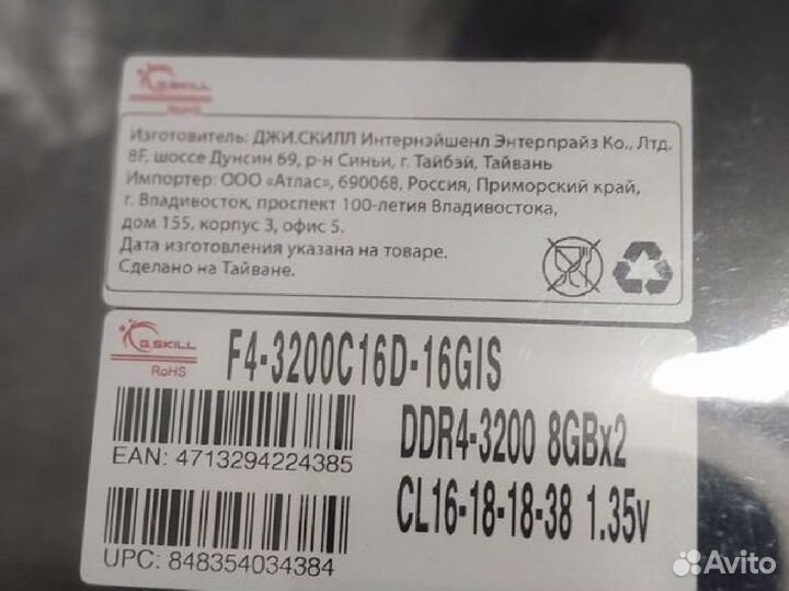 I3 12100f комплект 16gb