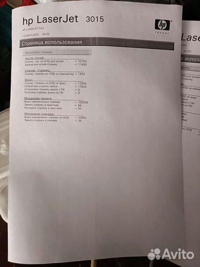 Принтер лазерный hp laser jet 3015 со сканером