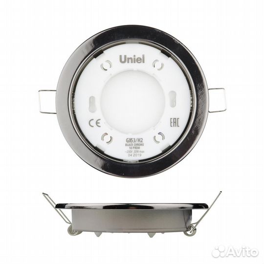 Светильник встраиваемый