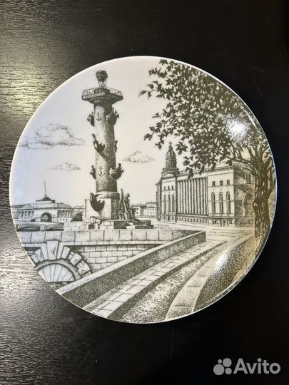 Тарелка настенная лфз