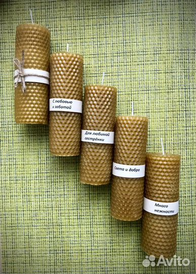 Свечи из вощины, восковые свечи